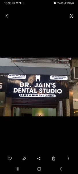 Cover photo of Dr JAINS DENTAL STUDIO